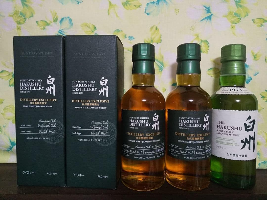S*a様 サントリー白州　蒸溜所限定　ウイスキー　２本　シングル1本　各180m サントリー 白州 蒸溜所 限定 ウイスキー