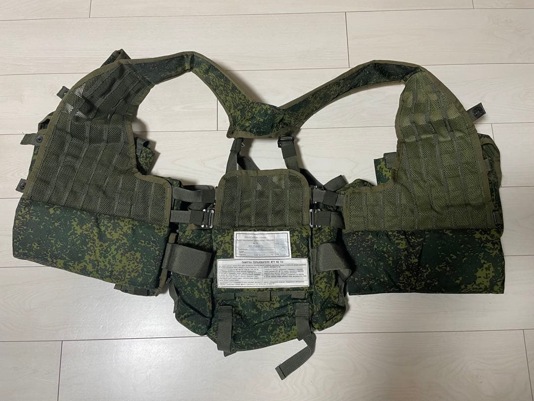 即日発送］ ロシア軍 実物 6sh112ベスト フルセット デジタルフローラ