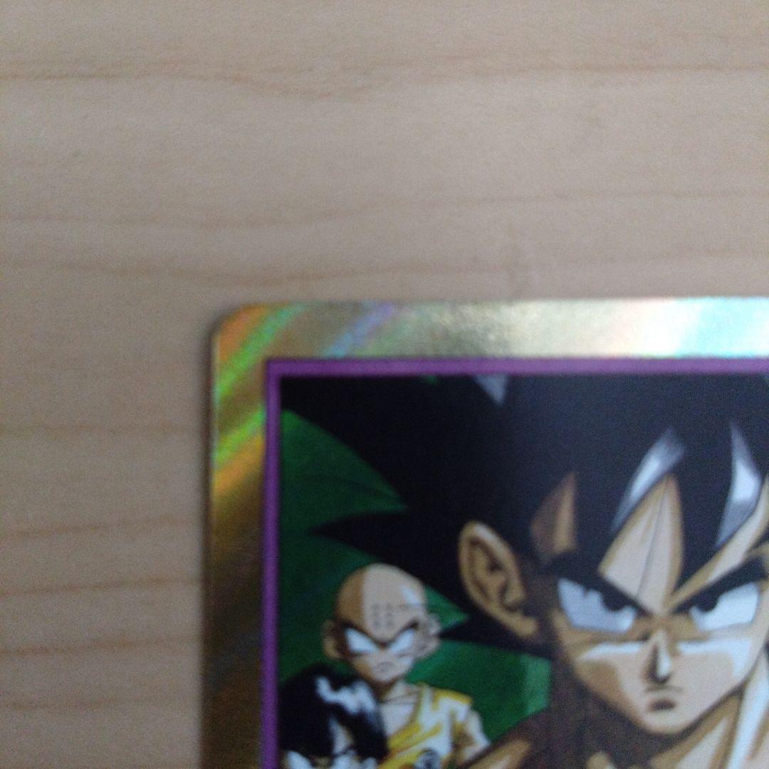 エナジーマーカー金 カード 24巻 ドラゴンボールフュージョンワールド 最安値!
