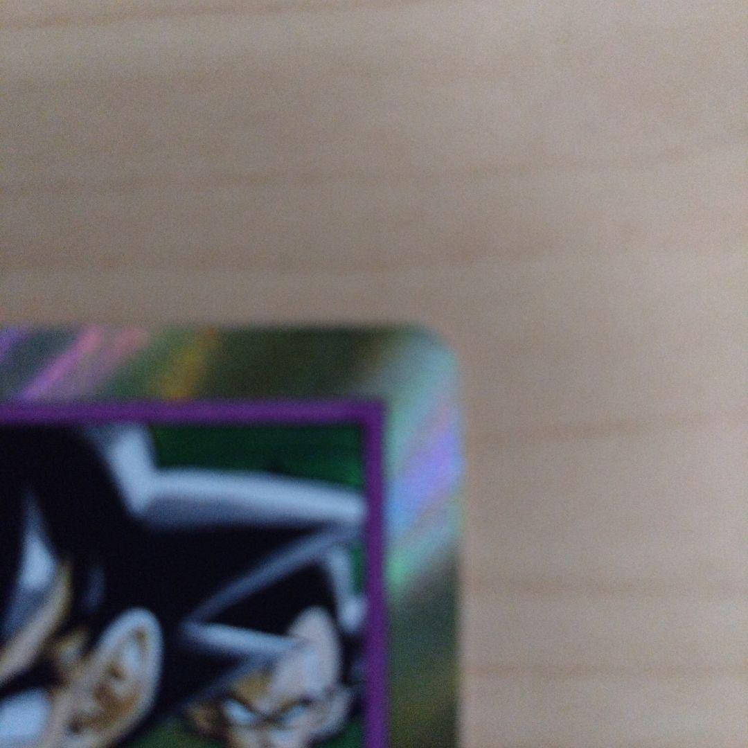 エナジーマーカー金 カード 24巻 ドラゴンボールフュージョンワールド 最安値!