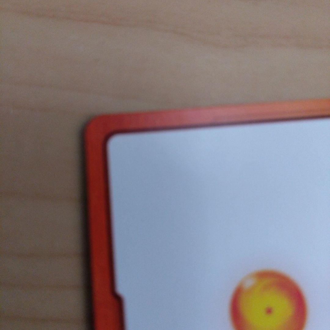 エナジーマーカー金 カード 24巻 ドラゴンボールフュージョンワールド 最安値!