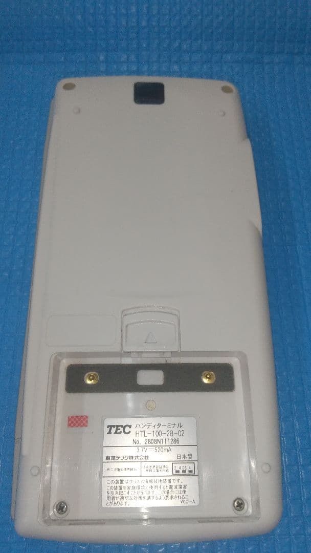 TEC ハンディターミナル THL-100-2D-02 東芝テック テック ハンディ