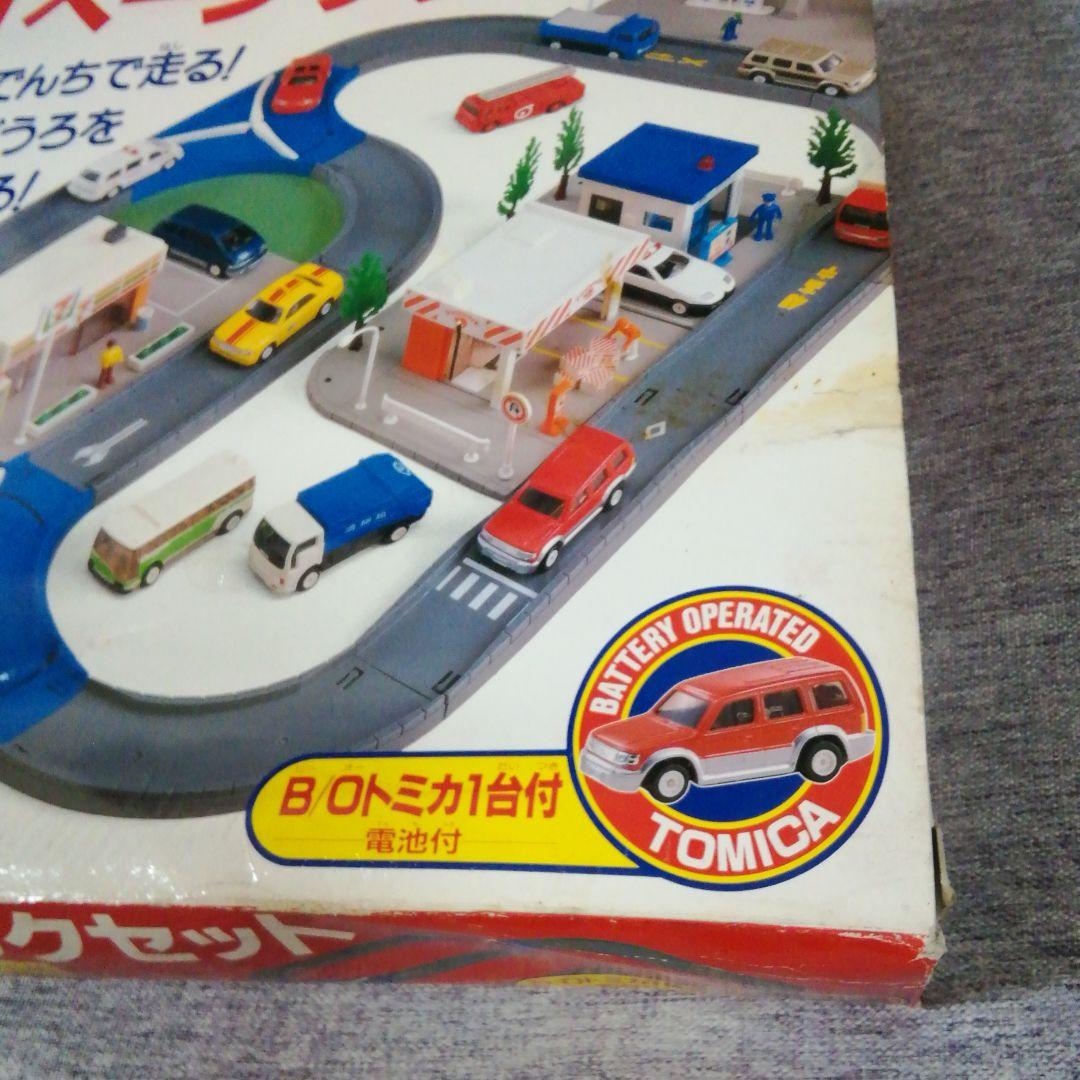 レア品【廃盤品】★B/Oトミカ　ベーシックセット