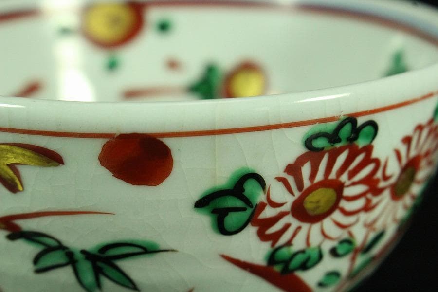 懐石料理 須田青華 造 呉須赤絵 向付 碗 七客(K-A940)