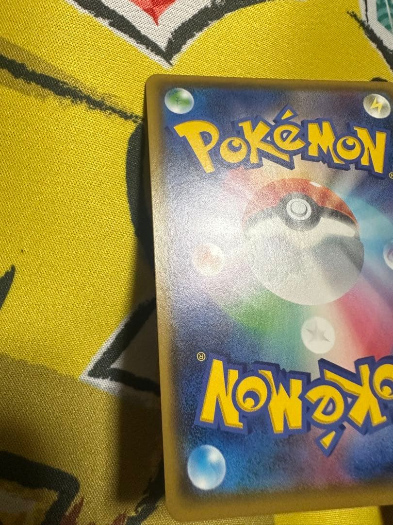 アローラの仲間たち：リミテッドコレクション　マスターバトルセット PROMO …