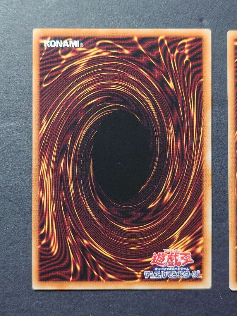 オオヒメの御巫　ウルパラ　絵違い　3枚セット