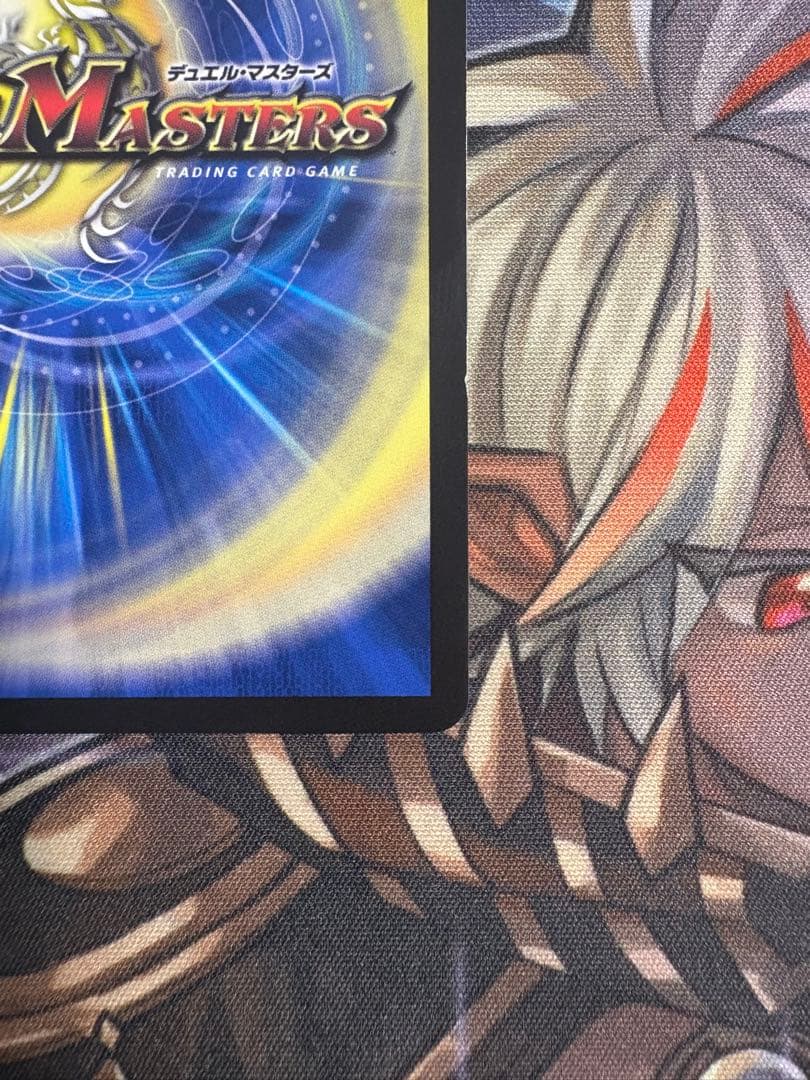 偽りの月　インターステラ