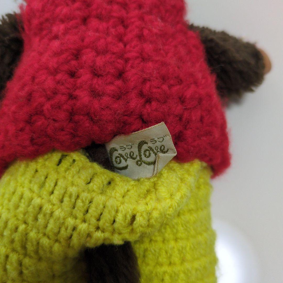 【超希少】昭和レトロ モンチッチ3体セット 当時物