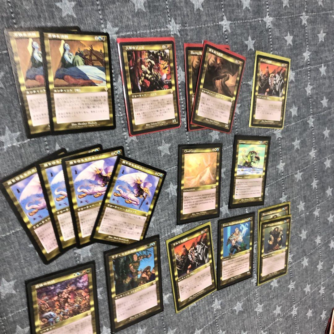 MTG 金　レアカード