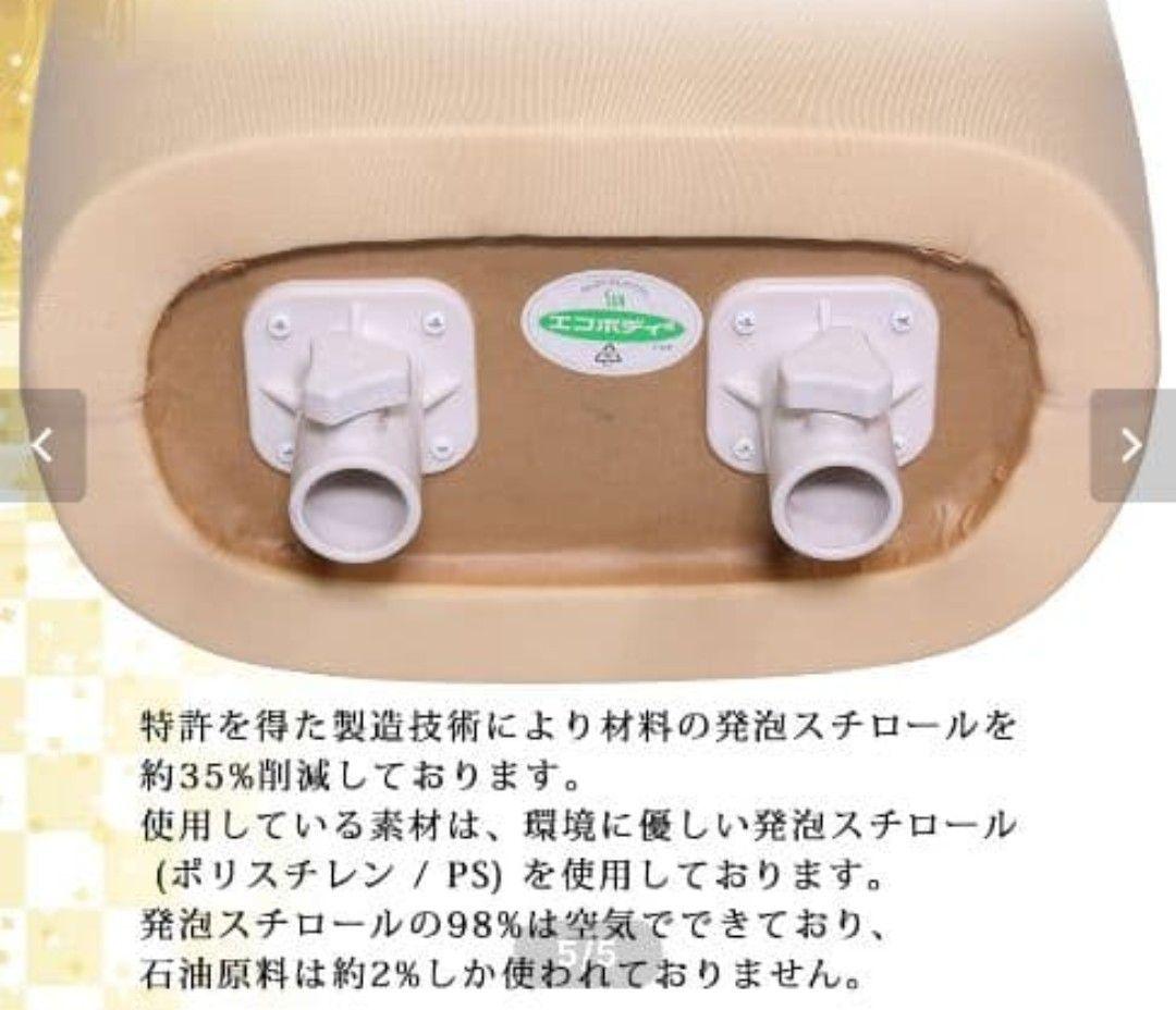 ペ*子様 サンクリエイト製 和装ボディ 和装トルソ