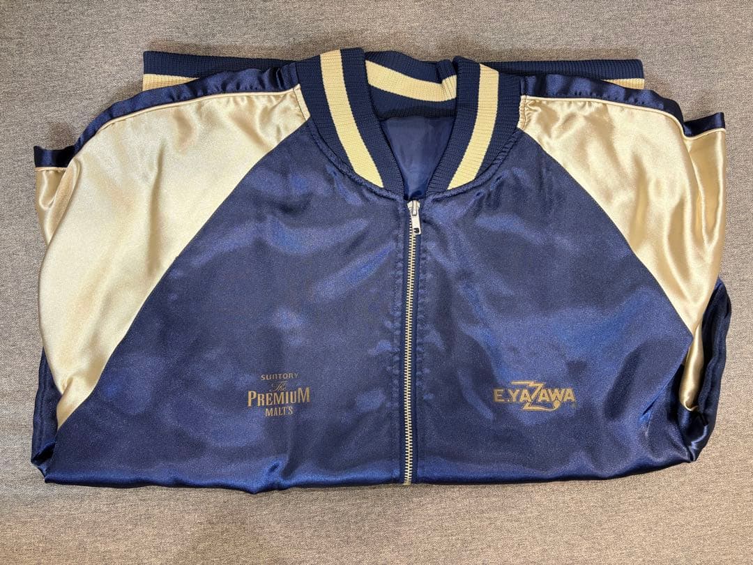 新品 矢沢永吉 サントリープレモル スカジャン フリーサイズ