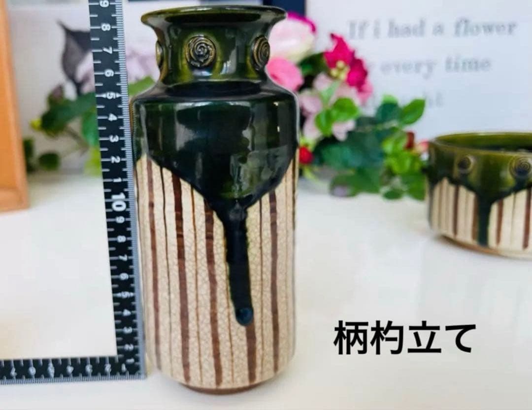 加藤六兵衛作☆皆具 織部 水指 蓋置 建水 柄杓立