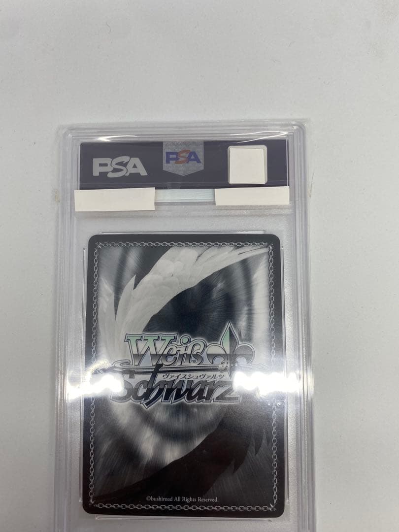 【大幅値下げ】澪と主従契約 SSP サイン PSA9 WeissSchwarz