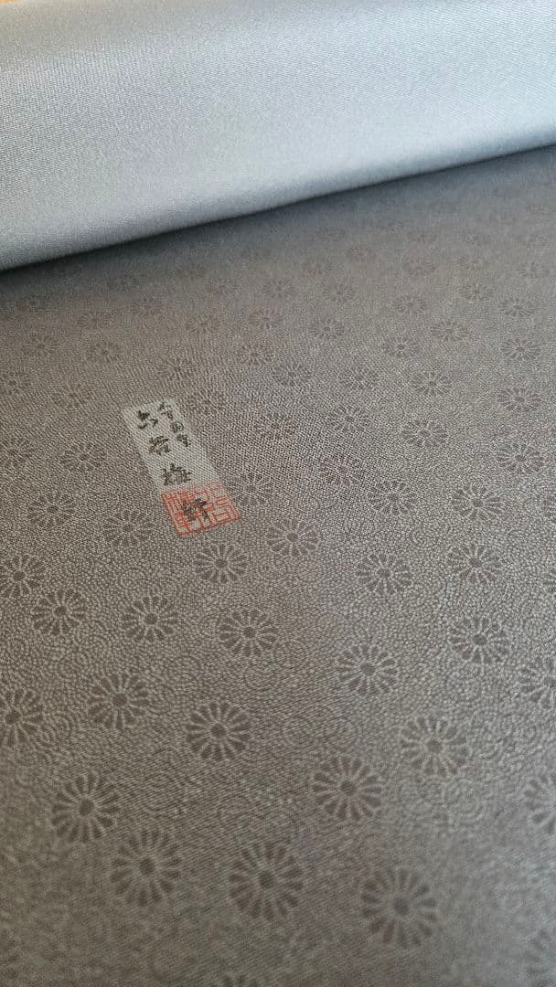 人間国宝 六谷梅軒 桐菊文様 小紋 着物 浜ちりめん まるまん光彩