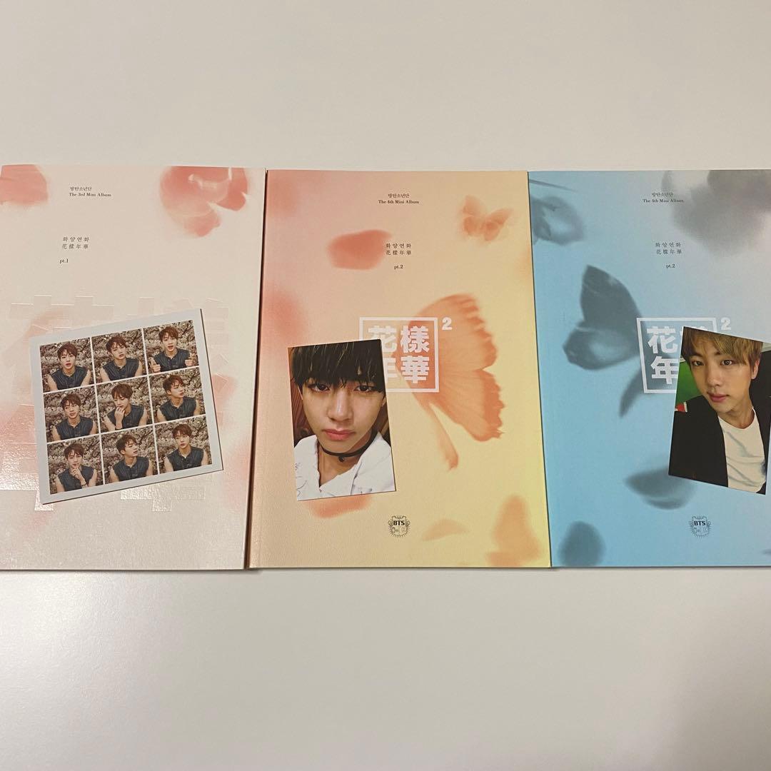 BTS 韓国アルバム CD まとめ売り 全46枚 セット トレカ付き