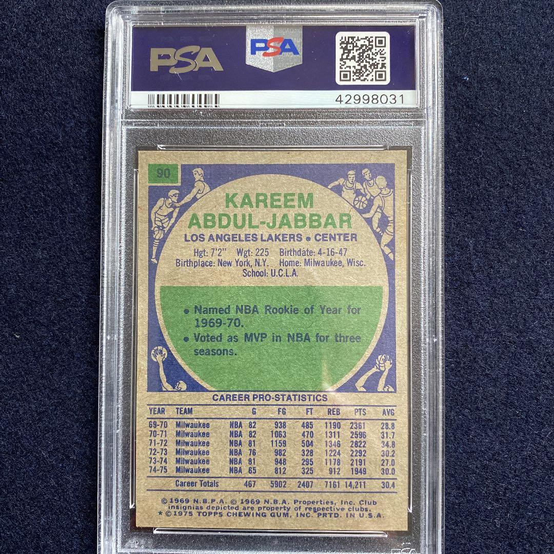 その他 NBA 1975 Kareem Abdul Jabbar PSA7