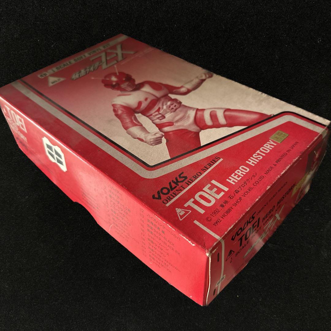 仮面ライダーZX ゼクロス 1/6スケール ソフビキット 未組立 VOLKS