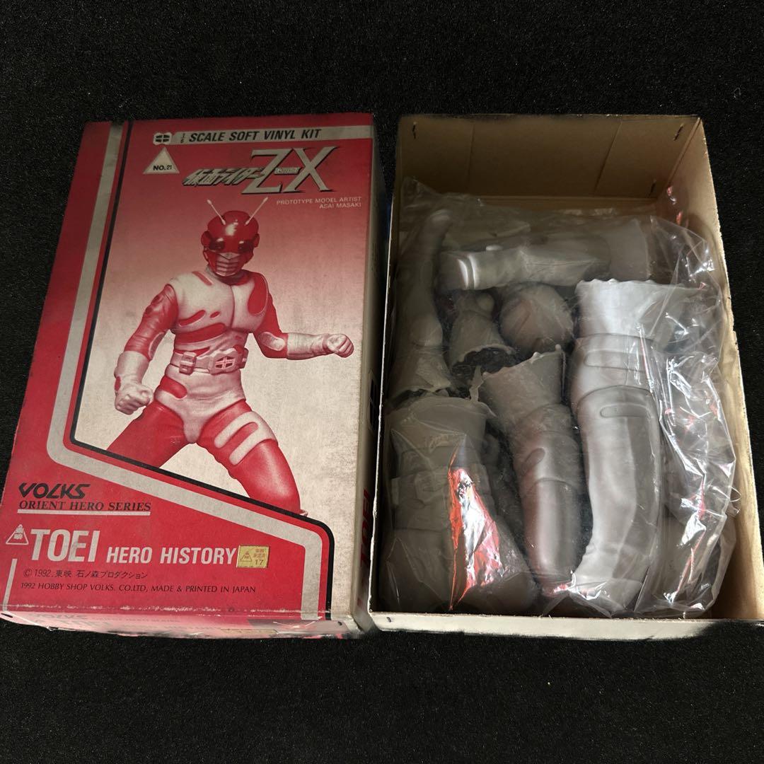 仮面ライダーZX ゼクロス 1/6スケール ソフビキット 未組立 VOLKS