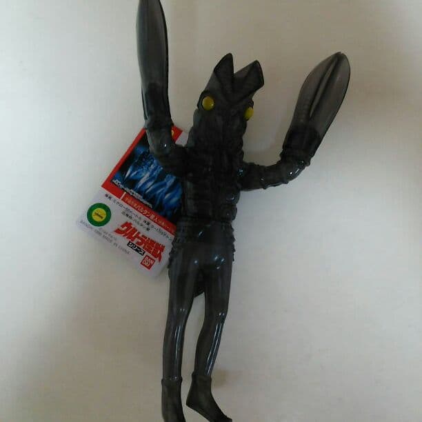 「ウルトラマン」ソフビ人形・バルタン星人・分身バージョン（新品・１９９８年）