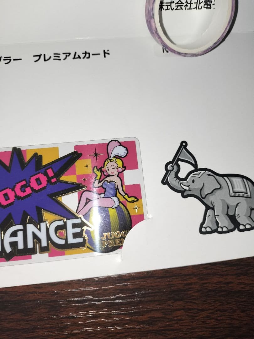 パチスロ実機 初代❗️創聖アクエリオン5号機(コイン不要機)