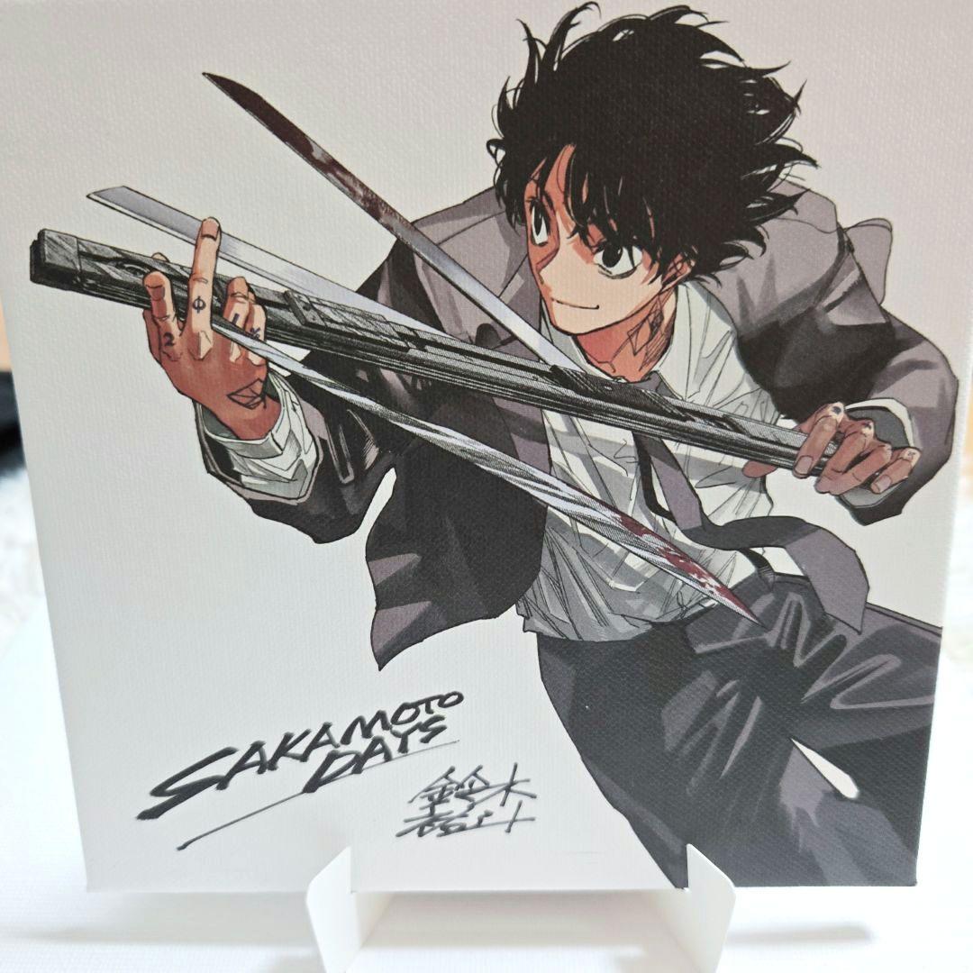 サカモトデイズ 南雲 アートボード 韓国 21巻 特別版 海外 限定 非売品