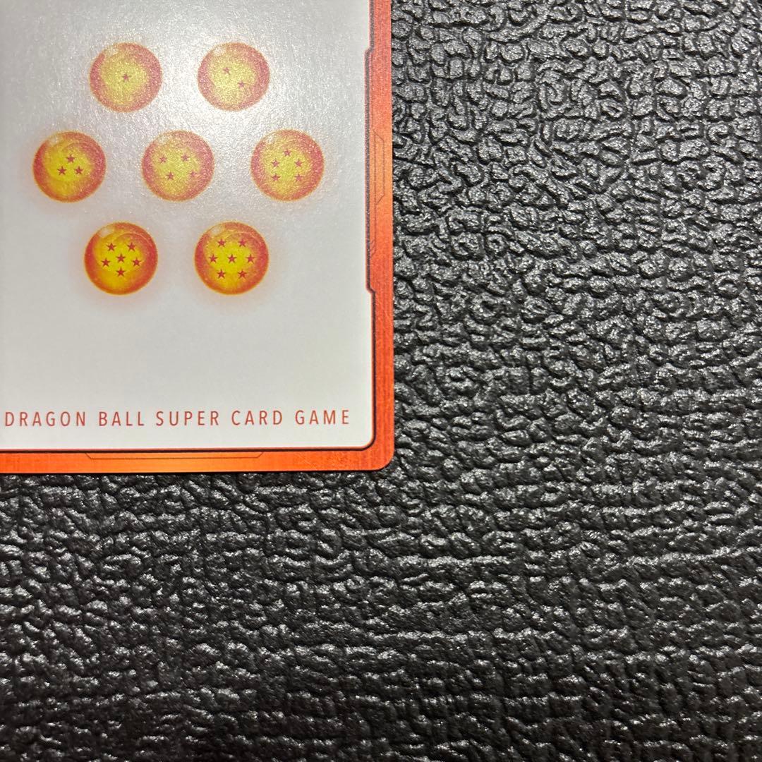 【vaper0101】マンガブースター02 エナジーマーカー 金