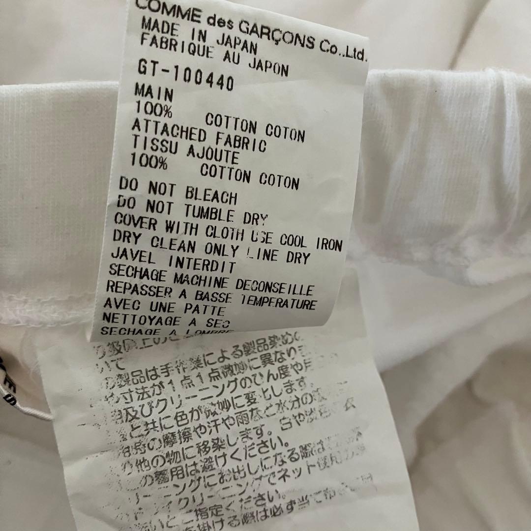 COMME des GARCONS AD1999 コットン 膝丈 スカート 白