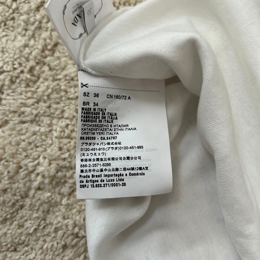 PRADAプラダ　ジャージーリブニットタンクトップス　ロゴプレート 36