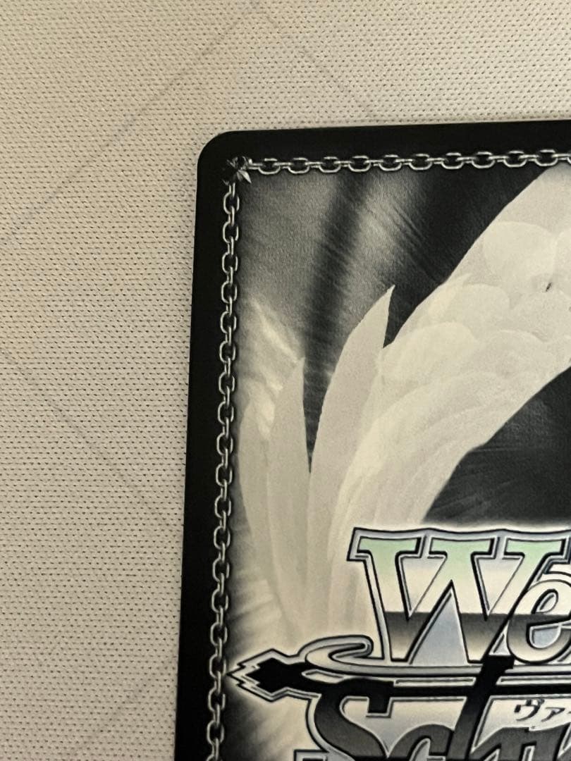 ws ヴァイスシュヴァルツ　“B小町”ルビー　ssp サイン