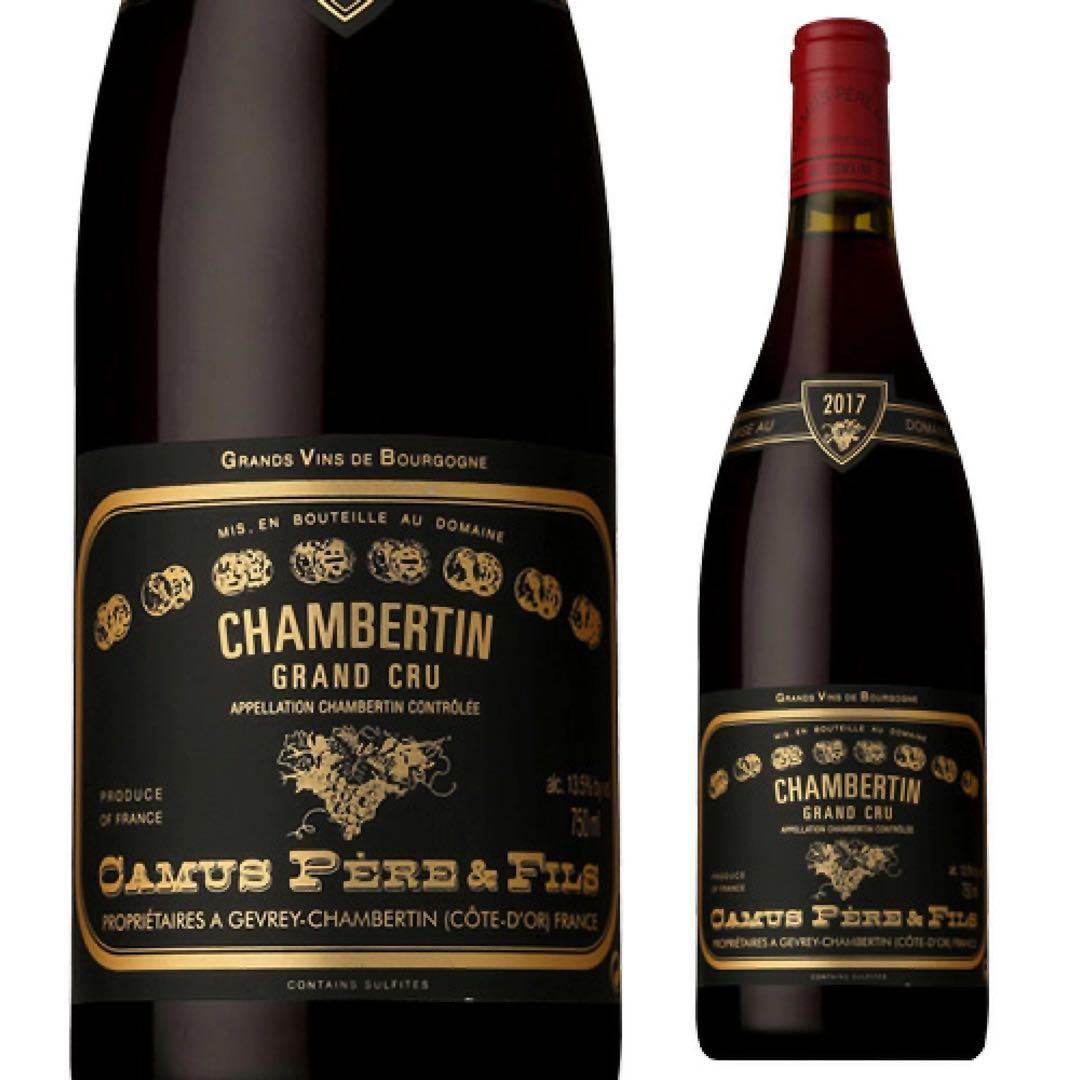 ドメーヌ・カミュ ラトリシエール・シャンベルタン [2017] ドメーヌ・カミュ ラトリシエール・シャンベルタン [2017] トスカニー