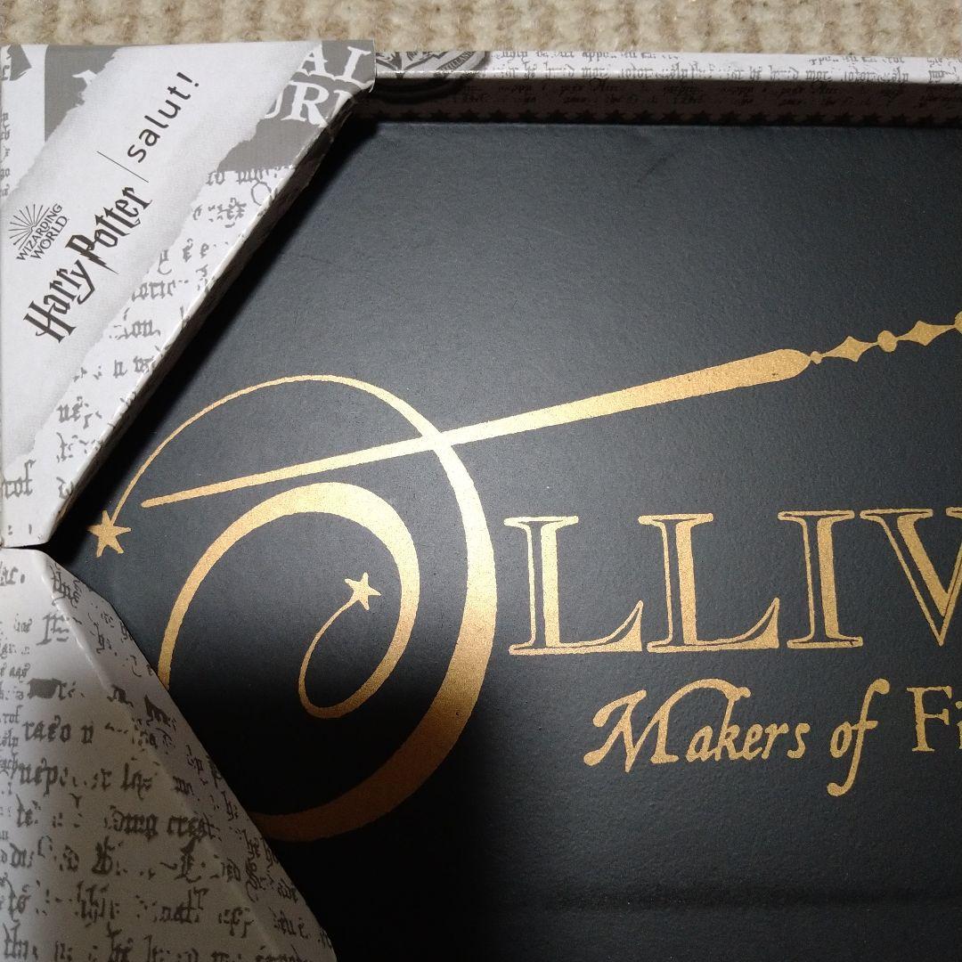 ハリーポッター オリバンダーの店 サリュ サインボード 看板 - メルカリ