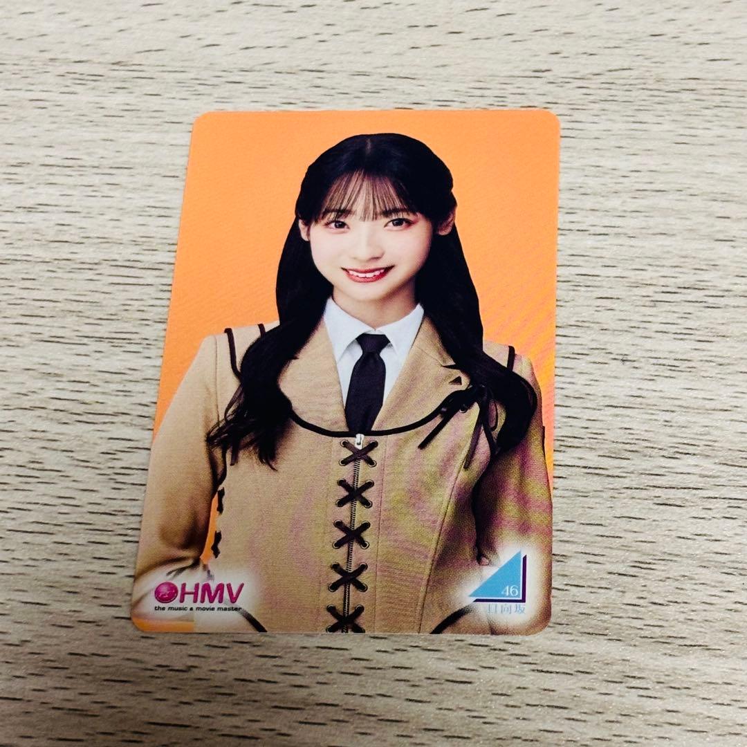 日向坂46 卒業写真だけが知ってる 宮地すみれ 直筆サイン 生写真