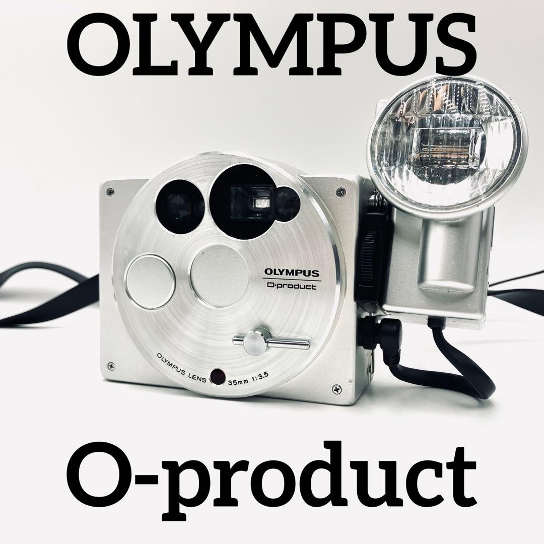 ❁希少！2万台限定！❁OLYMPUS オリンパス O-product
