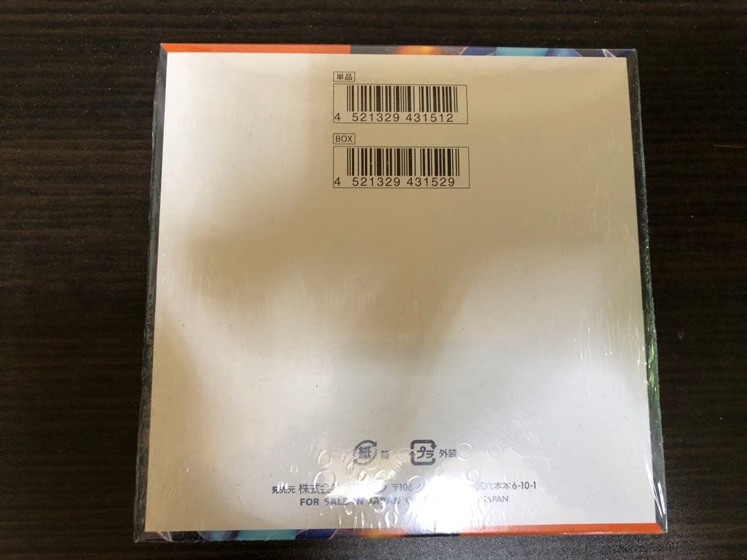 ポケモンカードゲーム インフェルノX 1BOX シュリンクつき 未使用未開封