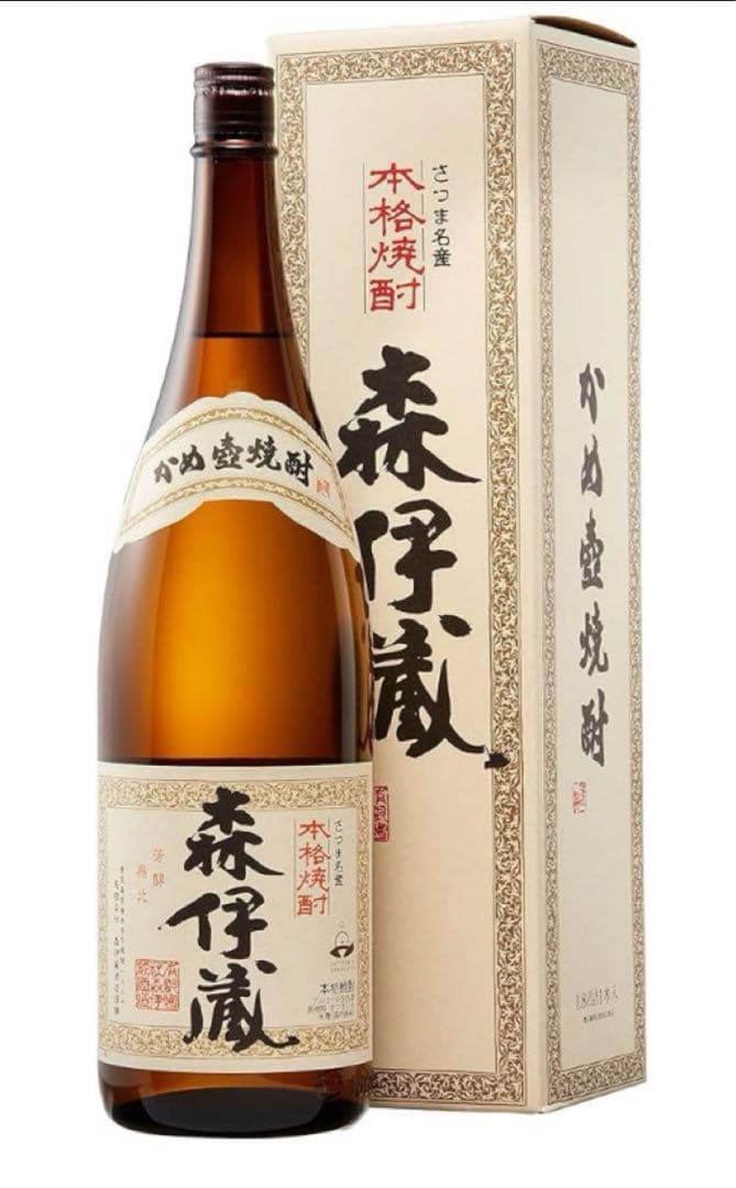 森伊蔵1800ml 高島屋