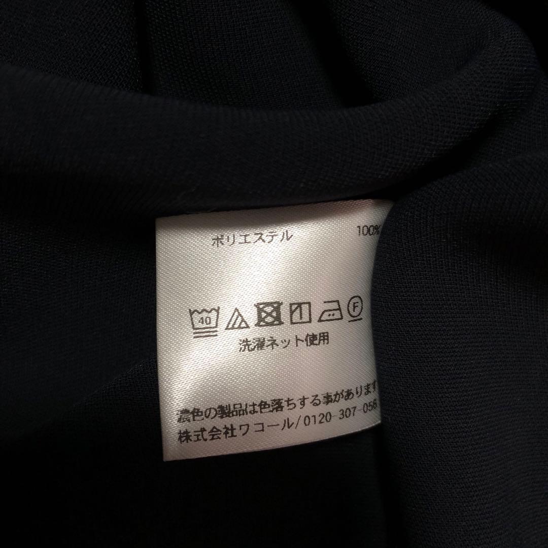 よっちゅん　美品　レスピレーション　マタニティ　セットアップ　ノーカラー