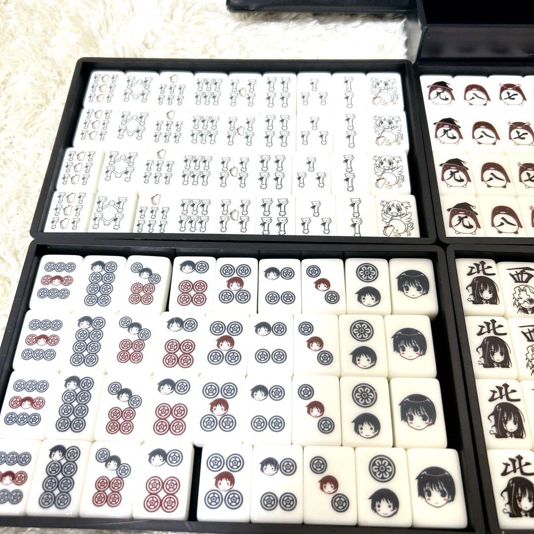 咲-Saki- 麻雀牌 フルセット 専用ケース付き スクウェアエニックス