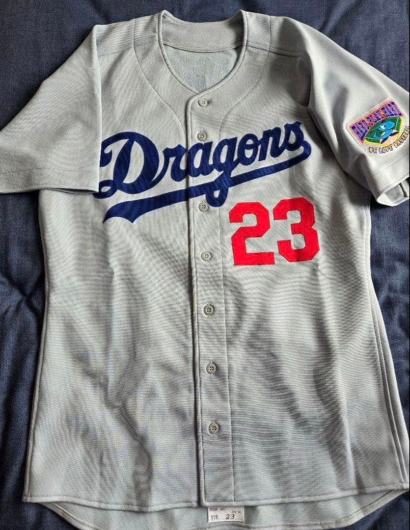 中日ドラゴンズ⭐️23 川又米利⭐️実使用ビジターユニフォーム 中日ドラゴンズ⭐️23 川又米利⭐️実使用ビジターユニフォーム