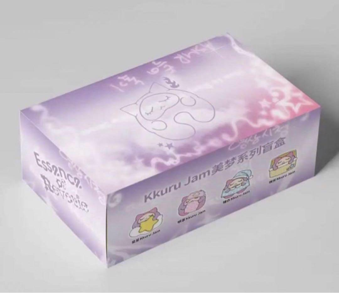 EXO BAEKHYUN 中国 ベッキョン ベク キーホルダー クルジャムセット