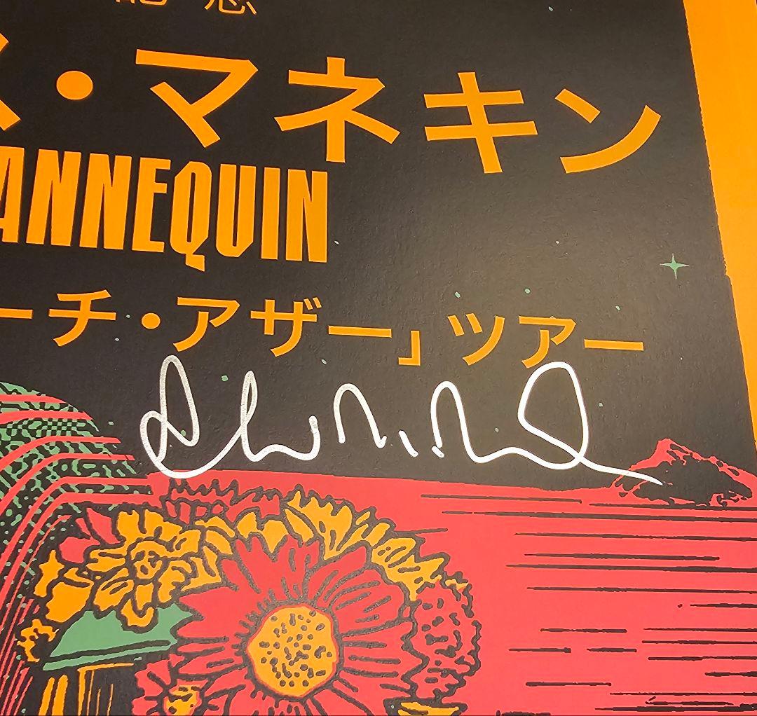 額装済】ジャックス・マネキン 2025ジャパンツアー 直筆サイン入り
