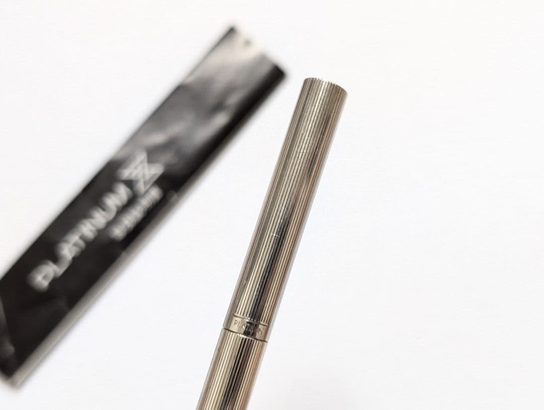 プラチナ万年筆 プラチナz 廃盤ボールペン 回転式 シルバープレート