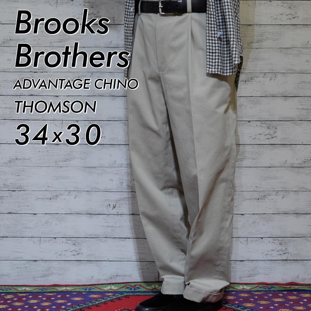 ブルックスブラザーズ W34 L30 ツータック チノパン トンプソン