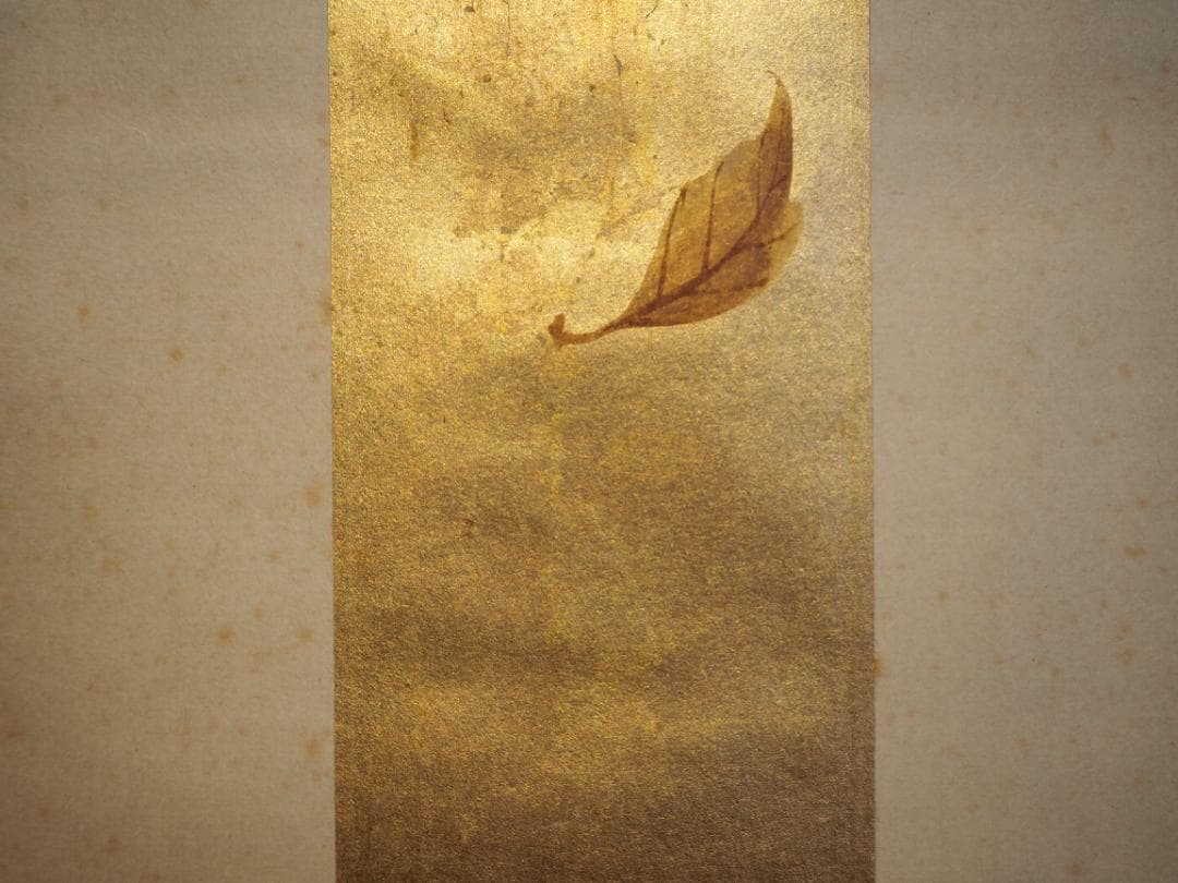 岡島清曠自筆『吹寄之図』掛軸 - メルカリ