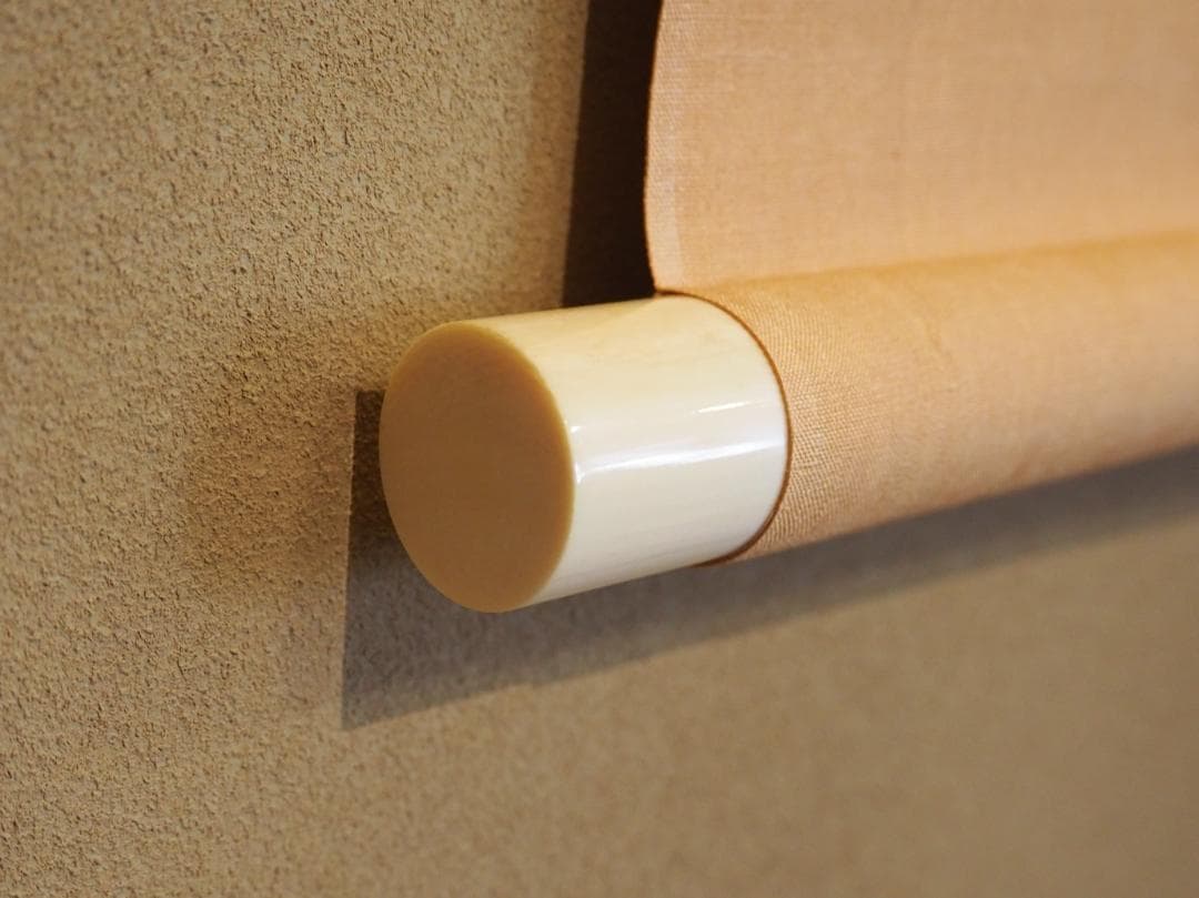 岡島清曠自筆『吹寄之図』掛軸 - メルカリ