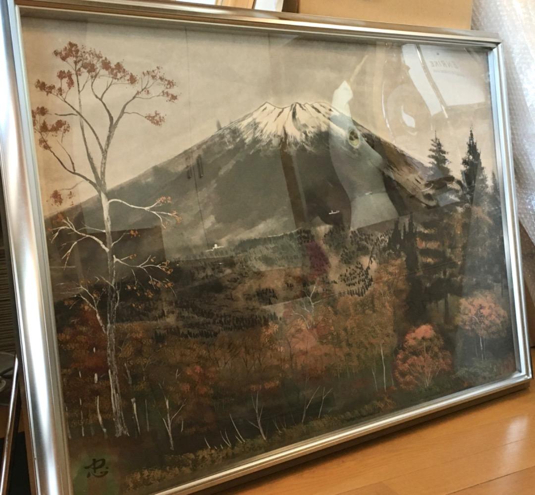 晩秋の富士 日本画 額装 美術品 額縁 富士山 秋 小林忠
