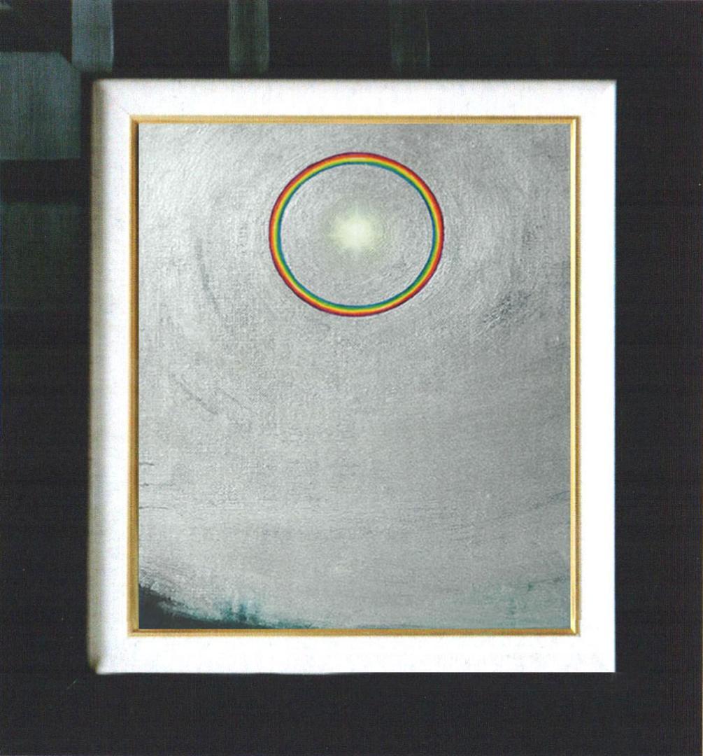 油絵 菅家令子 絵 絵画インテリア 額付(白) F3-S72023 風景 祈り