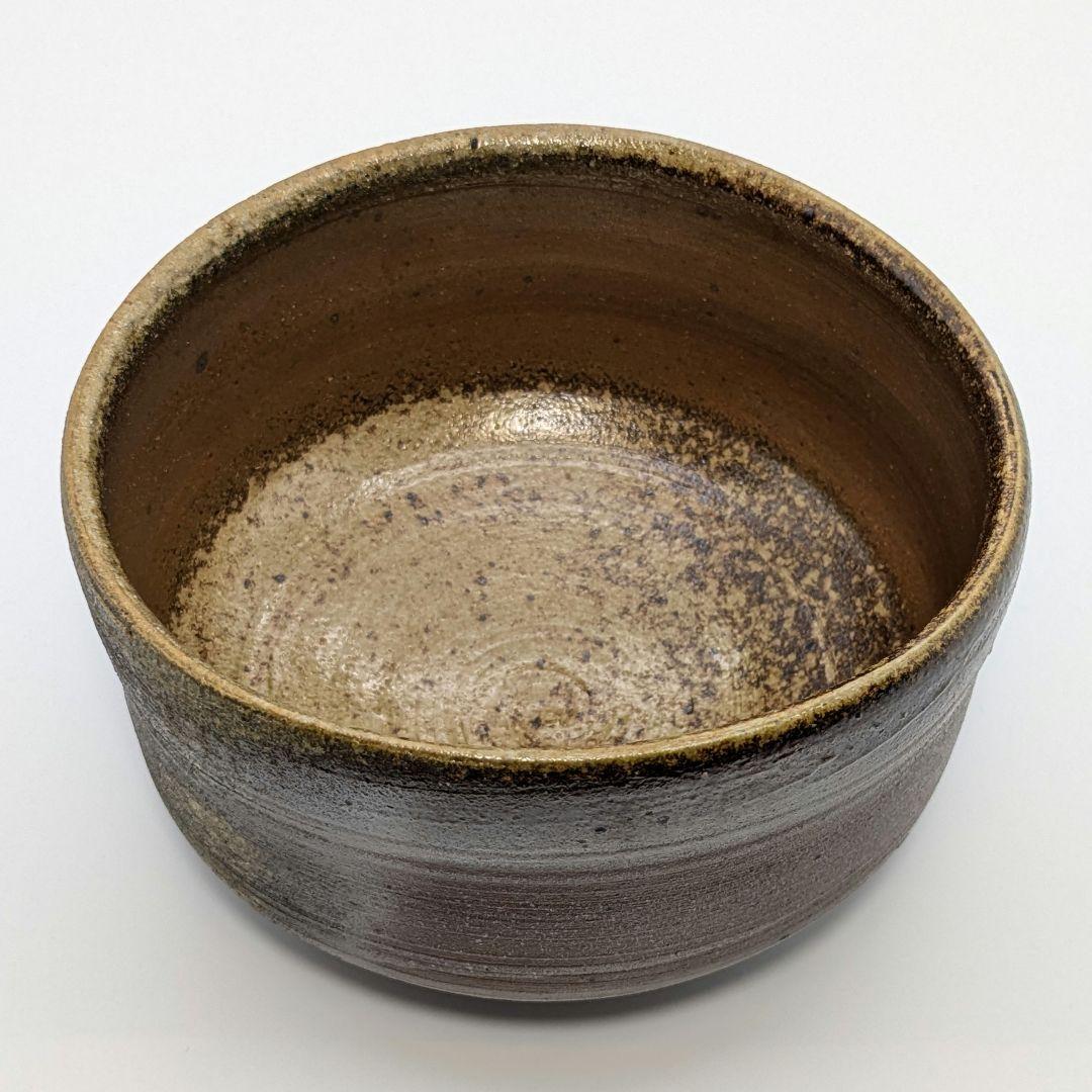 岡山県重要無形文化財 山本出 備前焼 茶盌 合箱 抹茶碗 抹茶茶碗