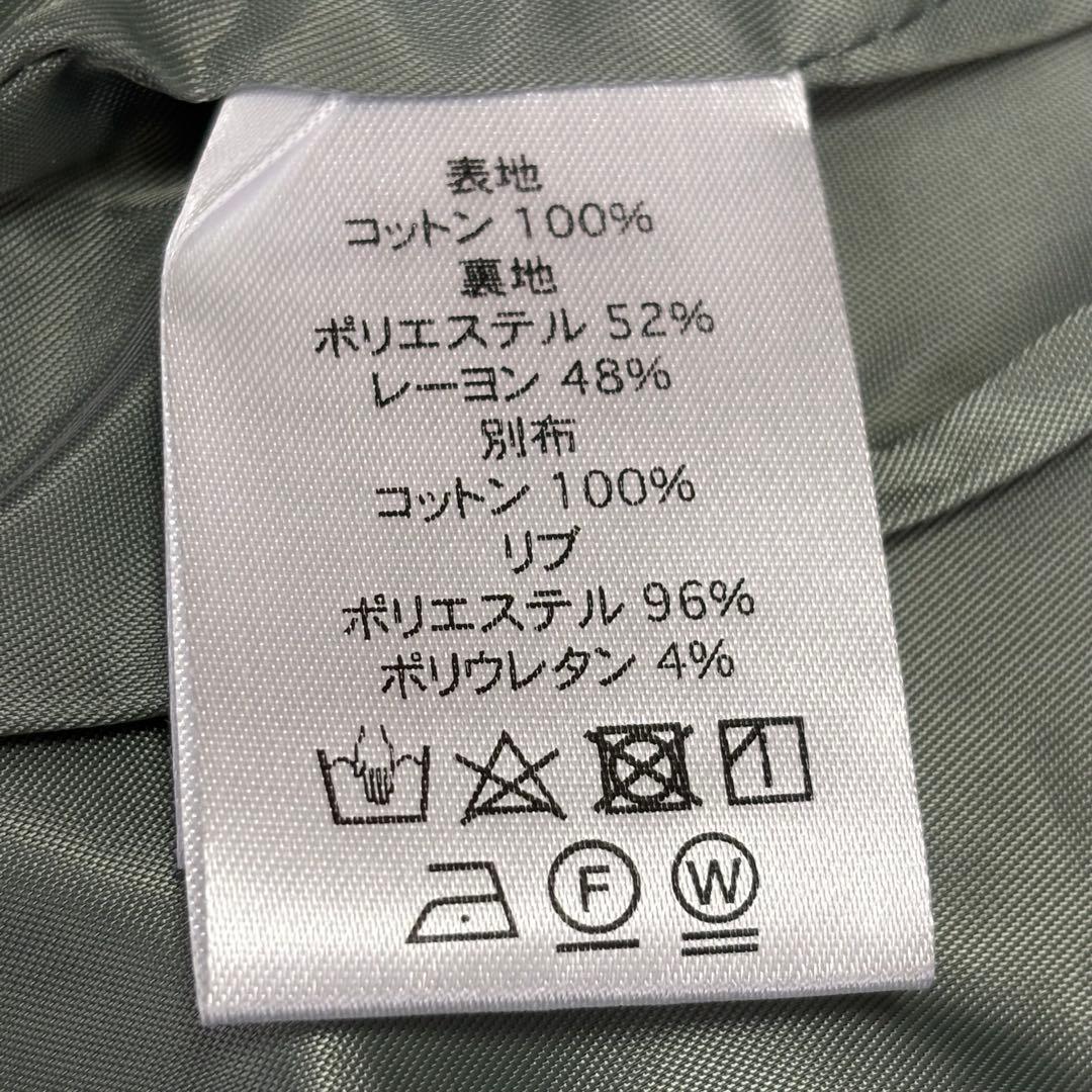 美品】 Montley コットン ジップジャケット ブラック XL 刺繍