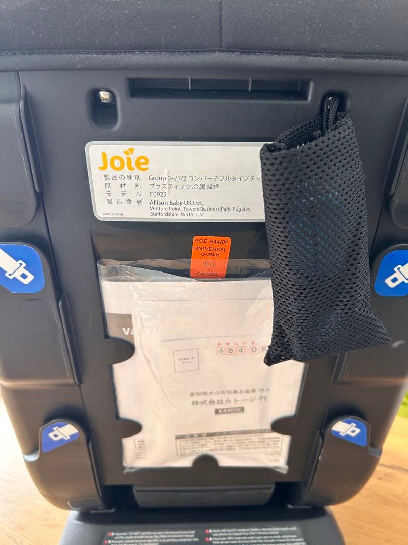 joie チャイルドシート　美品