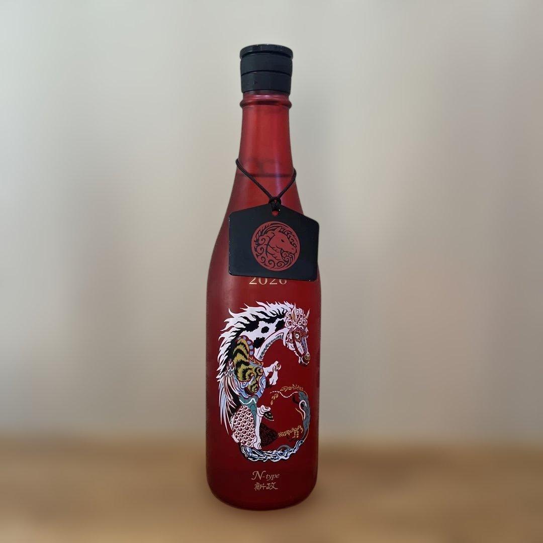 新政　No.6 New Year type 干支ボトル 新政ニューイヤーボトル入荷しました。 運良く抽選にあたりました！